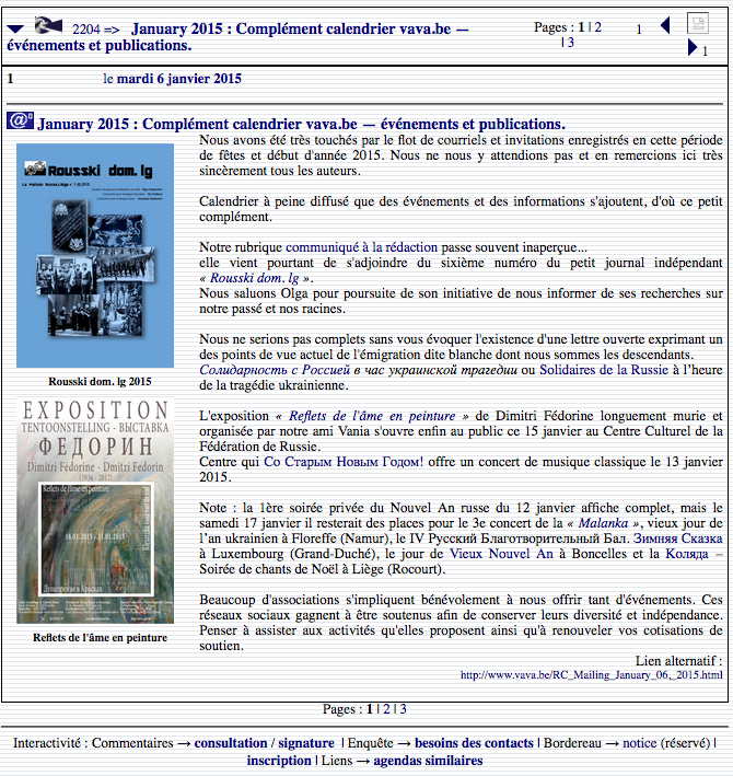 January 2015 : Complément calendrier vava.be — événements et publications.